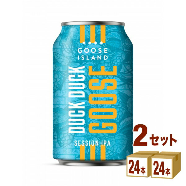 【名称】グースアイランド DUCK DUCK GOOSE ダックダックグース セッション IPA 缶 330ml×24本×2ケース (48本)【商品詳細】2021年「インターナショナルビアカップ」にて、金賞受賞。IPA の魅力を持ちながら、深い風味はそのままに、アルコール度数や苦味は程よく、トロピカルフルーツのように甘く軽やかな香りが特徴です。誰でも簡単に飲めるセッションIPAで、クラフトビール入門編としておすすめです。【容量】330ml【入数】48【保存方法】7〜15度の温度が最適。高温多湿、直射日光を避け涼しい所に保管してください。【メーカー/輸入者】ABインベブジャパン【JAN】6948960124609【注意】ラベルやキャップシール等の色、デザインは変更となることがあります。またワインの場合、実際の商品の年代は画像と異なる場合があります。【商品につきまして】最新の商品情報を表示するよう努めておりますが、メーカーの都合により、商品規格・仕様(容量、パッケージ、原材料、原産国など)が変更される場合がございます。 このため、実際にお届けする商品とサイト上の商品情報の表記が異なる場合がございます。予めご了承ください。【送料につきまして】離島地域は、別途メールにて追加金額をご連絡いたします。【ご注文時のキャンセル・変更につきまして】ご注文確定メール配信後のキャンセル・変更は受け付けておりません。【発送につきまして】・商品によって発送元・配送業者が異なる場合がございます。予めご了承ください。 ・異なる受注番号の商品を同梱することは出来ません。 ・PPバンド、透明テープで補強しております ・お届け先の変更、営業所留め指定はできません。・長期不在、お届け先の誤入力などによって、商品が弊社に持ち戻りとなった場合につきましては、衛生上の観点から再発送を致しておりません。商品代金につきましては、お客様のご負担となりますのでご注意ください。【返品・交換・キャンセル・保証につきまして】食料品となりますので、不具合のない場合、未開封・未使用に限らず一切返品を受け付けておりません。万が一お届けした商品に不具合がございましたら、商品到着後7日以内にご連絡をお願いいたします。交換等の対応をさせていただきます。 ただし7日を過ぎたものは対応できませんのでご注意ください。 7日以内でも、商品を使用または廃棄した場合は対応できません。外箱の汚損・破れ、缶の傷・へこみ等の返品・交換はできかねます。【その他注意事項につきまして】・12時以降のご注文は翌営業日の対応となります。 ・領収書発行は、商品発送時にお送りしますメール内のURLより発行しダウンロードをお願いいたします。 ・後払い決済でのお支払いについては、お支払い時の控えが領収書の代わりとなります。・重複発行を避けるために弊社では領収書は発行できません。ご了承ください。