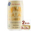 ܥӡ NINJA LAGER Ǧԥ饬 Υ󥢥륳  350ml24ܡ2 (48) ӡ̵ϰϽ