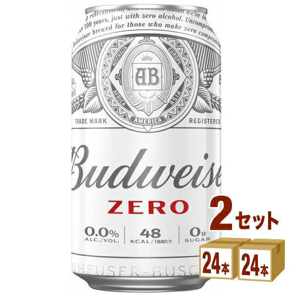 【特売】バドワイザー ゼロ 350ml×24