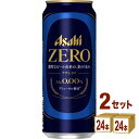 アサヒ ノンアルコールビール アサヒ ゼロ 500ml×24本×2ケース (48本)【送料無料※一部地域は除く】