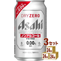 https://thumbnail.image.rakuten.co.jp/@0_mall/izmic-ec/cabinet/beer201903/217702-03.jpg