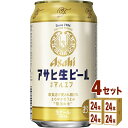 訳あり 賞味期限2024年6月 アサヒ 生ビール マルエフ 