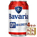 ノンアルコールビール Bavaria ババリア 0.0% 缶 沢の鶴 330ml×24本×4ケース (96本) ノンアルコールビール【送料無料※一部地域は除く】