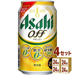 https://thumbnail.image.rakuten.co.jp/@0_mall/izmic-ec/cabinet/beer201904/700107-04.jpg