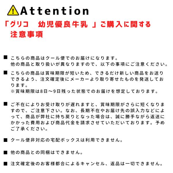 �Ļ�ͥ�ɵ��� 100ml��4 �ʹ��400ml�ˡ�12�� ���ʡ�����̵���������ϰ�Ͻ����ۡڥ���ɥ��󥿡����ľ����Ʊ���Բġۡ����ջ����Բġ�