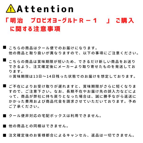 ���� �ץ��ӥ��衼����� R��1 �ɥ�󥯥����� The GOLD 112g��24�� ����������̵���������ϰ�Ͻ����ۡڥ���ɥ��󥿡����ľ����Ʊ���Բġۡ����ջ����Բġ�