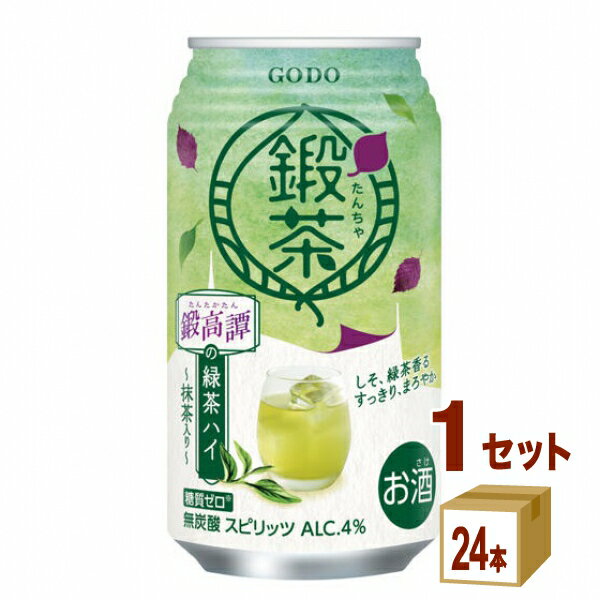Rakuten - 合同酒精 鍛茶 鍛高譚の緑茶ハイ お茶割り 缶 340ml×24本×1ケース (24本)【送料無料※一部地域は除く】