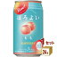 サントリー ほろよい〈もも〉 350ml×24本×1ケース チューハイ・ハイボール・カクテル【送料無料※一部地..