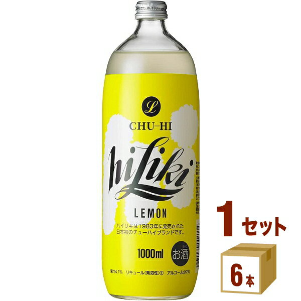 ニュースリリース 2021年7月13日｜アサヒビール