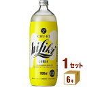 アサヒ チューハイ ハイリキレモン 1000ml×6本×1ケース (6本) チューハイ ハイボール カクテル【送料無料※一部地域は除く】