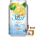  Slat T[ 350 ml~24{~1P[X (24{) `[nCEnC{[EJNeyꕔn͏z