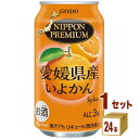  NIPPONPREMIUM jb|v~A QY 悩̃`[nC 350ml~24{~1P[X (24{) yꕔn͏z ʎ ʏ` t[c Yf AR[ JNe `[nC ܂Ƃߔ