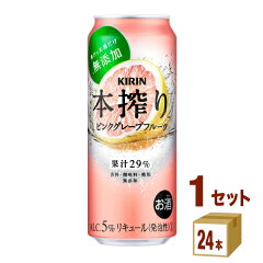 https://thumbnail.image.rakuten.co.jp/@0_mall/izmic-ec/cabinet/chuhai201901/560021-01.jpg