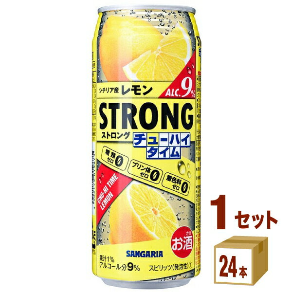 日本サンガリア ストロング　チューハイタイム　ゼロレモン 490ml×24本 チューハイ・ハイボール・カクテル【送料無料※一部地域は除く】のサムネイル