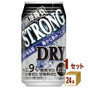 【名称】合同酒精 直球勝負 ストロングドライ 350ml×24本×1ケース (24本)【商品詳細】糖質、プリン体、甘味料、3つのゼロ!北海道産ドライジンを隠し味に使用し、抜群のキレ味!【容量】350ml【入数】24【保存方法】7〜15度の温...