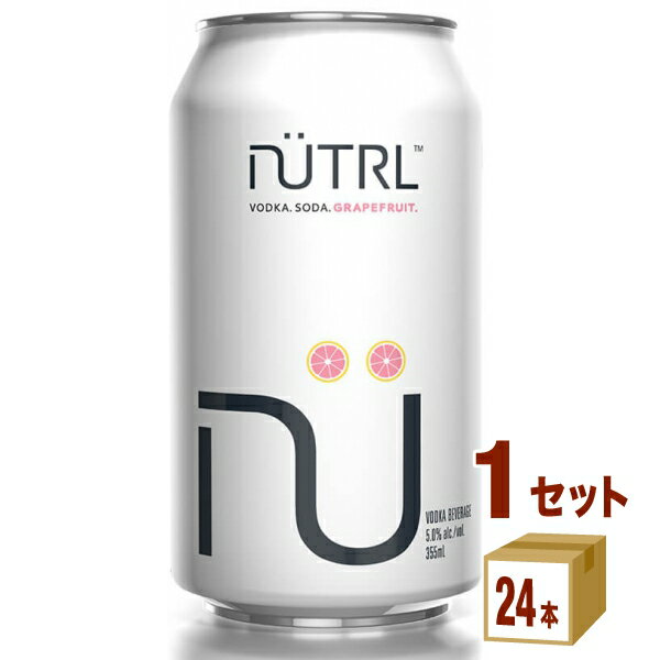 【賞味期限2023年7月25日】ABインベブジャパン Nutrl ニュートラ ウォッカソーダ グレープフルーツ 缶 355ml×24本×1ケース (24本) チューハイ・ハイボール・カクテル【送料無料※一部地域は除く】在庫処分 アウトレットのサムネイル