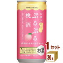 白鶴酒造(兵庫) ぷるぷる 桃酒 190ml×30本×1ケース (30本) チューハイ・ハイボール・カクテル【送料無料※一部地域は除く】