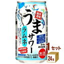 日本サンガリア うまサワーラムネ 350ml×24本×1ケース (24本)