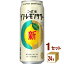 åݥ ˥åݥΥ󥵥 500ml24ܡ1 (24) 塼ϥϥܡ롦ƥ̵ϰϽ