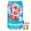  ̉lT[ 350ml~24{~1P[X (24{) `[nCEnC{[EJNeyꕔn͏z