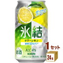 L XR T[ij 350ml~24{~1P[X `[nCEnC{[EJNeyꕔn͏z