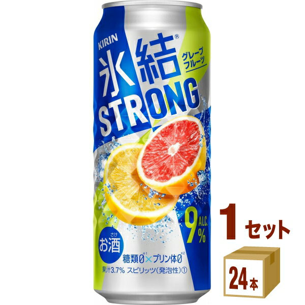 キリン 氷結Rストロング グレープフルーツ（お酒） 500ml×24本×1ケース チューハイ・ハイボール・カクテル【送料無料※一部地域は除く】のサムネイル