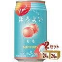 Tg[ ق悢qr 350ml~24{~2P[X `[nCEnC{[EJNeyꕔn͏z