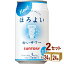 サントリー ほろよい〈白いサワー〉 350ml×24本×2ケース チューハイ・ハイボール・カクテル【送料無料※一部地域は除く】