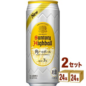 サントリー 角ハイボール 缶 500ml×24本×2ケース (48本) チューハイ・ハイボール・カクテル【送料無料※一部地域は除く】