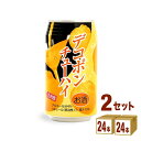 ジューシー デコポンチューハイ 缶 350ml×24本×2ケース (48本)【送料無料※一部地域は除く】