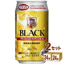 ニッカウイスキー ブラックニッカ クリア ハイボール 缶 缶 350ml×48本 チューハイ・ハイボール・カクテル【送料無料※一部地域は除く】