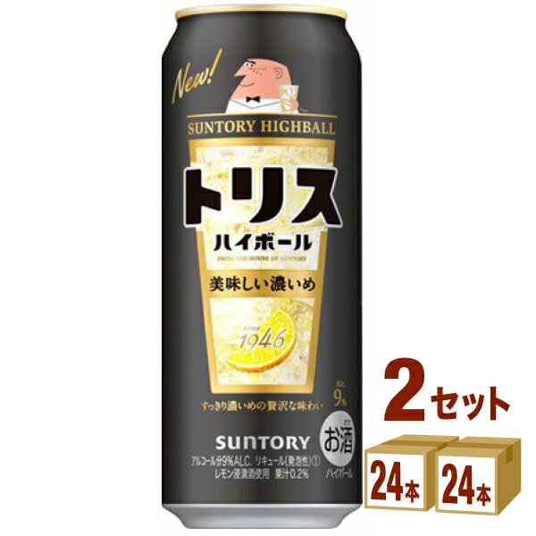 サントリー トリスハイボール おいしい濃いめ 缶 500ml×24本×2ケース (48本) チューハイ ハイボール カクテル【送料無料※一部地域は除く】