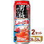 サッポロ 男梅サワー 通のしょっぱ梅 500ml×24本×2ケース (48本) チューハイ・ハイボール・カクテル【送料無料※一部地域は除く】賞味期限2024年5月 アウトレット 訳あり