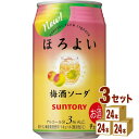 Tg[ ق悢q~\[_r 350ml~24{~3P[X (72{) `[nCEnC{[EJNeyꕔn͏z