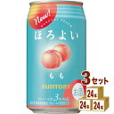 Tg[ ق悢qr 350ml~24{~3P[X `[nCEnC{[EJNeyꕔn͏z