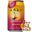 Tg[ ق悢qJVXƃIWr 350ml~24{~3P[X `[nCEnC{[EJNeyꕔn͏z