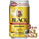 ニッカウイスキー ブラックニッカ クリア ハイボール 缶 缶 350ml×72本 チューハイ・ハイボール・カクテル【送料無料※一部地域は除く】