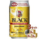 ニッカウイスキー ブラックニッカ クリア ハイボール 缶 缶 350ml×72本 チューハイ・ハイボール・カクテル【送料無料※一部地域は除く】