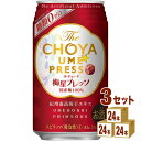 `[~ TheCHOYA ~vb\ 350ml~24{~3P[X (72{) `[nCEnC{[EJNeyꕔn͏z