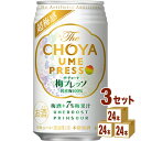 `[~ TheCHOYA ~vb\ 350ml~24{~3P[X (72{) `[nCEnC{[EJNeyꕔn͏z