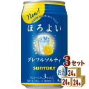 Tg[ ق悢qOt\eBr 350ml~24{~3P[X `[nCEnC{[EJNeyꕔn͏z