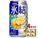 L XR V`AYij 350ml~24{~4P[X `[nCEnC{[EJNeyꕔn͏z