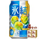 L XR Eij 350ml~24{~4P[X `[nCEnC{[EJNeyꕔn͏z