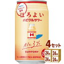 Tg[ ق悢nsNT[ 350ml~24{~4P[X (96{) `[nCEnC{[EJNeyꕔn͏z