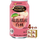 合同酒精 NIPPON PREMIUM 