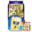 アサヒ 樽ハイ倶楽部 レモンサワー 350ml×24本×4ケース (96本) チューハイ・ハイボール・カクテル【送料無料※一部地域は除く】