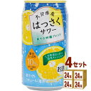 JAt[Y ͂T[ 340ml~24{~4P[X (96{) yꕔn͏z