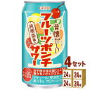 【名称】合同酒精 昔懐かしいフルーツポンチサワー350ml×24本×4ケース (96本)【商品詳細】昔ながらの純喫茶で楽しまれている「フルーツポンチ」を再現したお酒です。オレンジ、キウイフルーツ、パイナップル、さくらんぼの4種の果汁を使用し、フルーツの味わいと炭酸の爽やかさが楽しめます。【容量】350ml【入数】96【保存方法】7〜15度の温度が最適。高温多湿、直射日光を避け涼しい所に保管してください。【メーカー/輸入者】合同酒精【JAN】4971980716730【注意】ラベルやキャップシール等の色、デザインは変更となることがあります。またワインの場合、実際の商品の年代は画像と異なる場合があります。