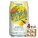 `[ Ȃ䂸bV 350 ml~24{~4P[X (96{) 䂸 䂸 mAR[ `[nCEnC{[EJNeyꕔn͏z