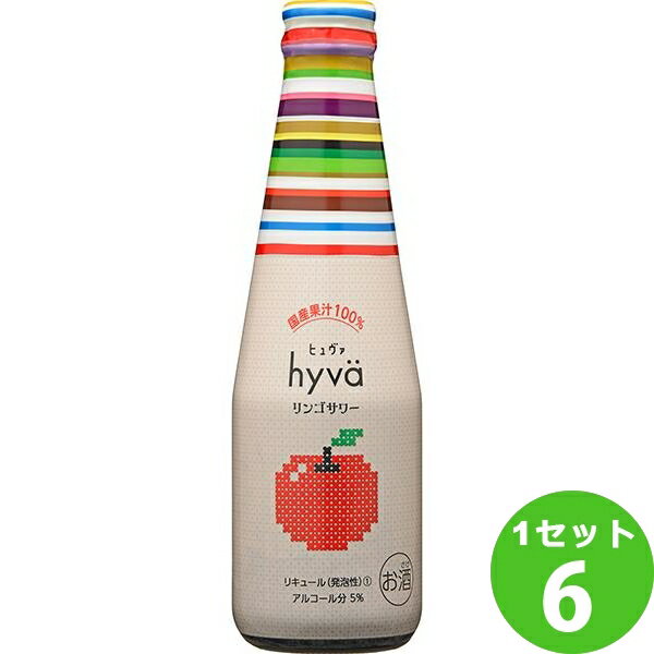 盛田金しゃちビール hyva ヒュヴァ リンゴサワー 200ml×6本 チューハイ・ハイボール・カクテル【送料無料※一部地域は除く】